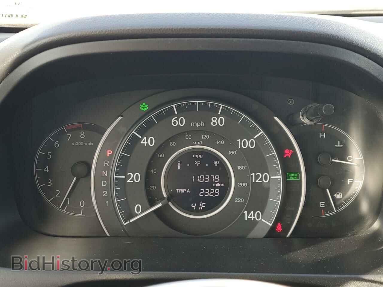 2012 HONDA CRV - VIN: 5J6RM4H78CL006811 - Фото 9