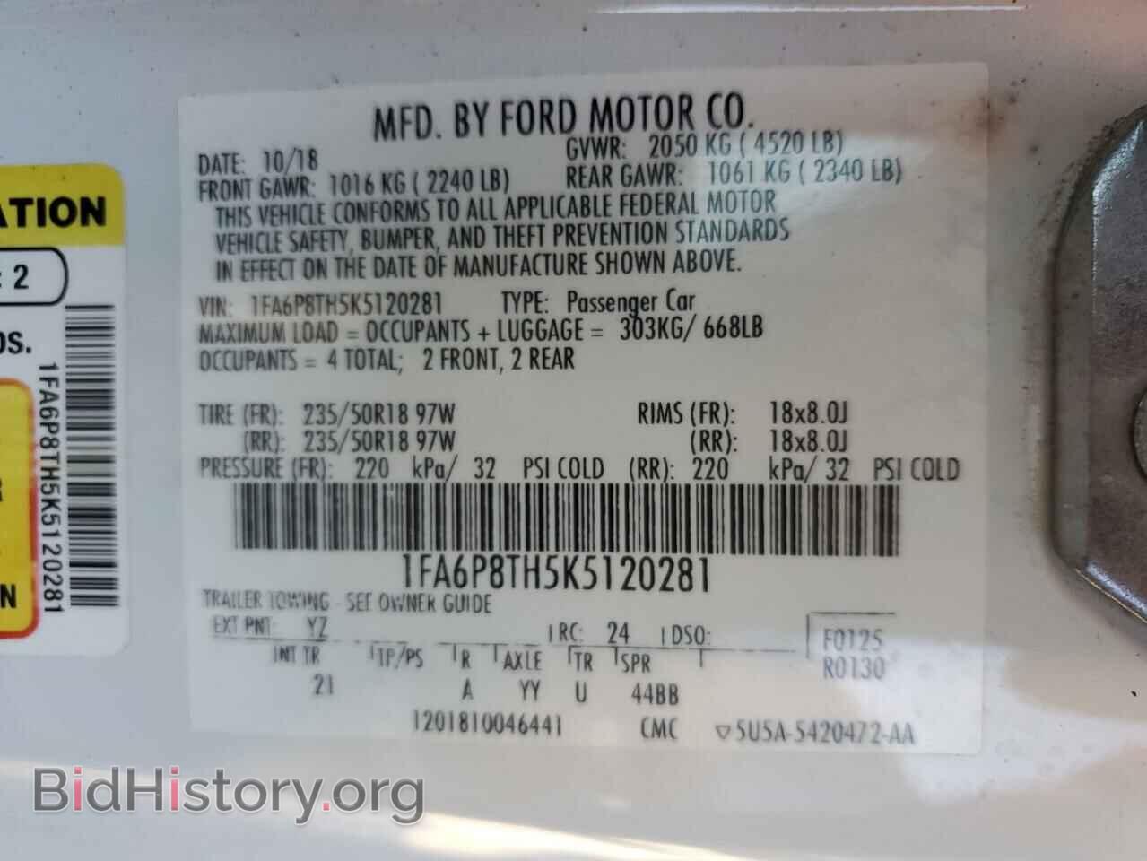 2019 FORD ALL Models - VIN: 1FA6P8TH5K5120281 - Фото 13
