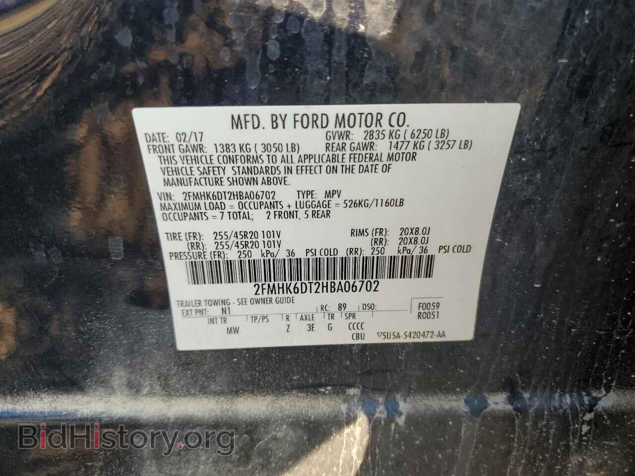 2017 FORD FLEX - VIN: 2FMHK6DT2HBA06702 - Photo 13