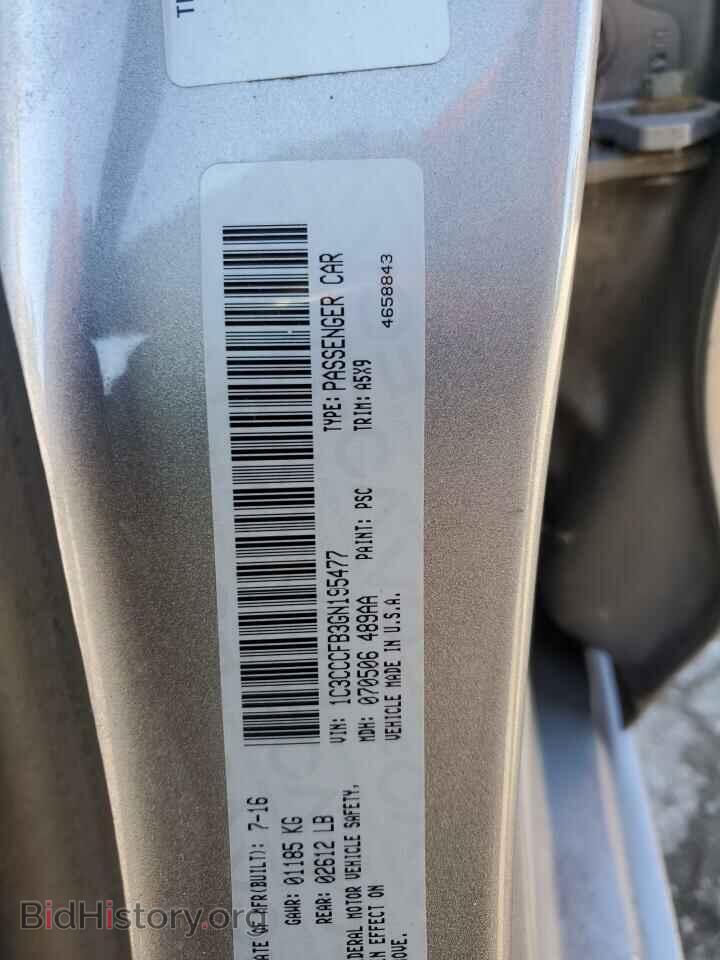 2016 CHRYSLER 200 - VIN: 1C3CCCFB3GN195477 - Фото 12