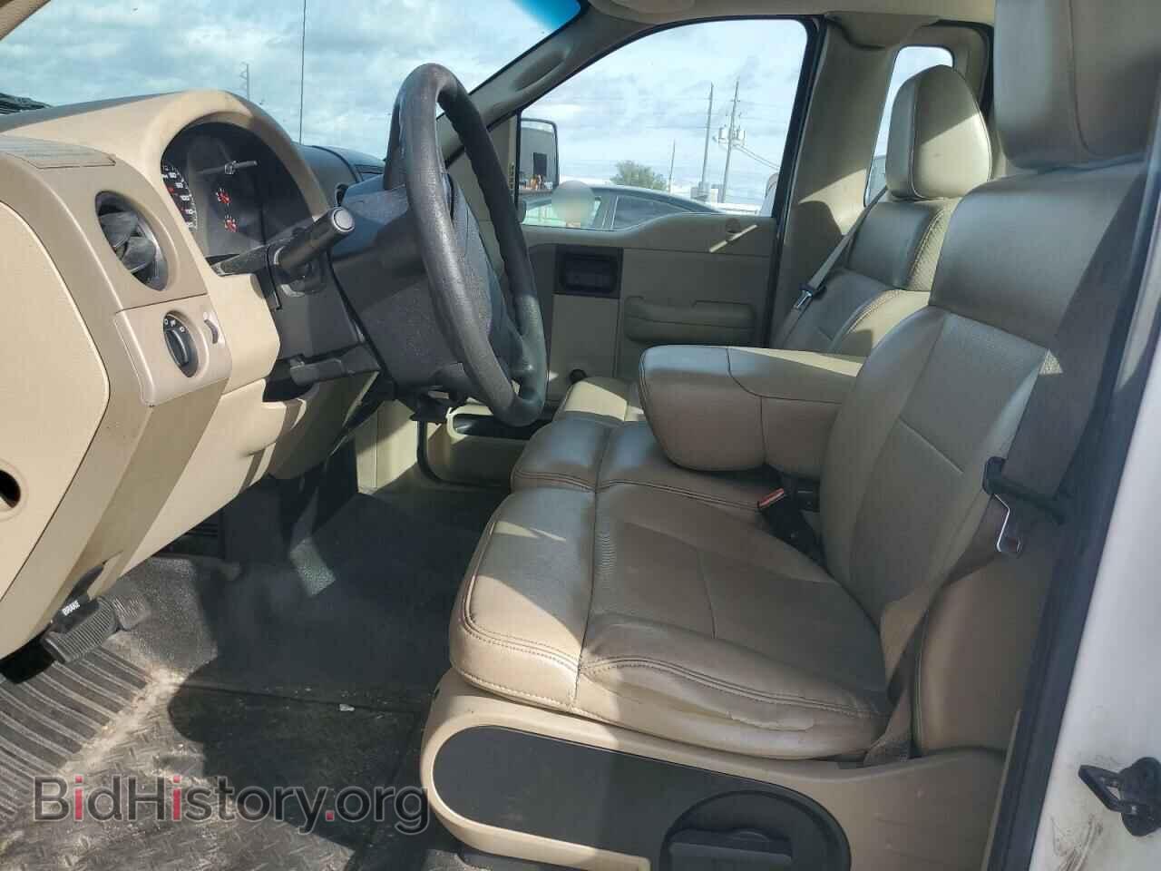 2008 FORD All Models - VIN: 1FTRF12238KC88039 - Фото 7