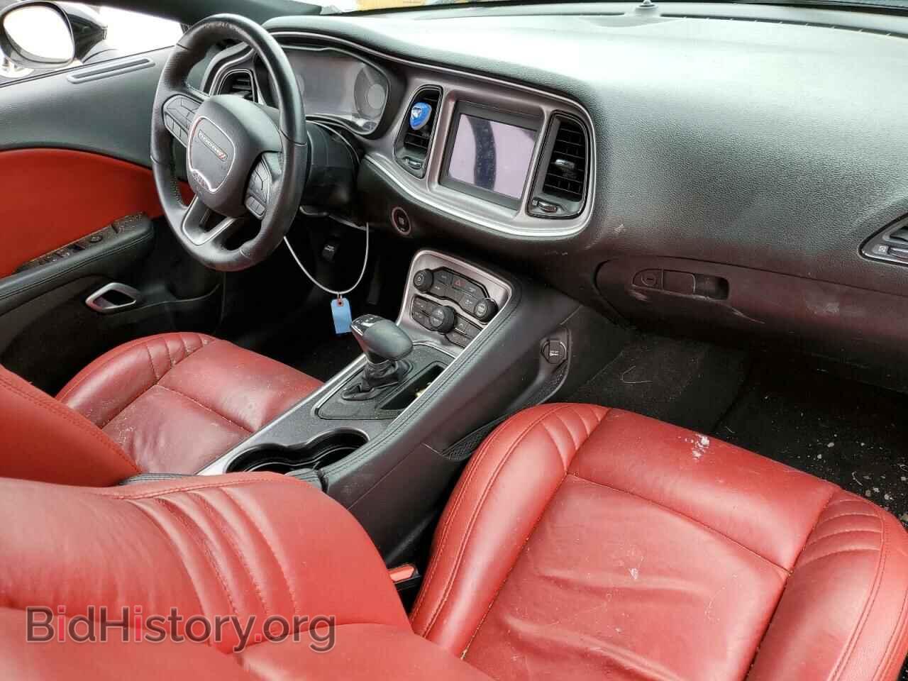 2021 DODGE CHALLENGER - VIN: 2C3CDZAG2MH510440 - Фото 8