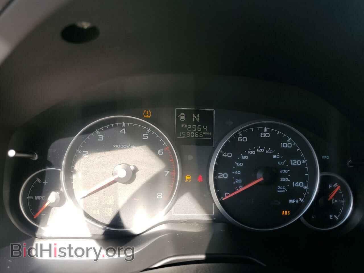2013 SUBARU LEGACY - VIN: 4S3BMCA69D3013917 - Фото 9