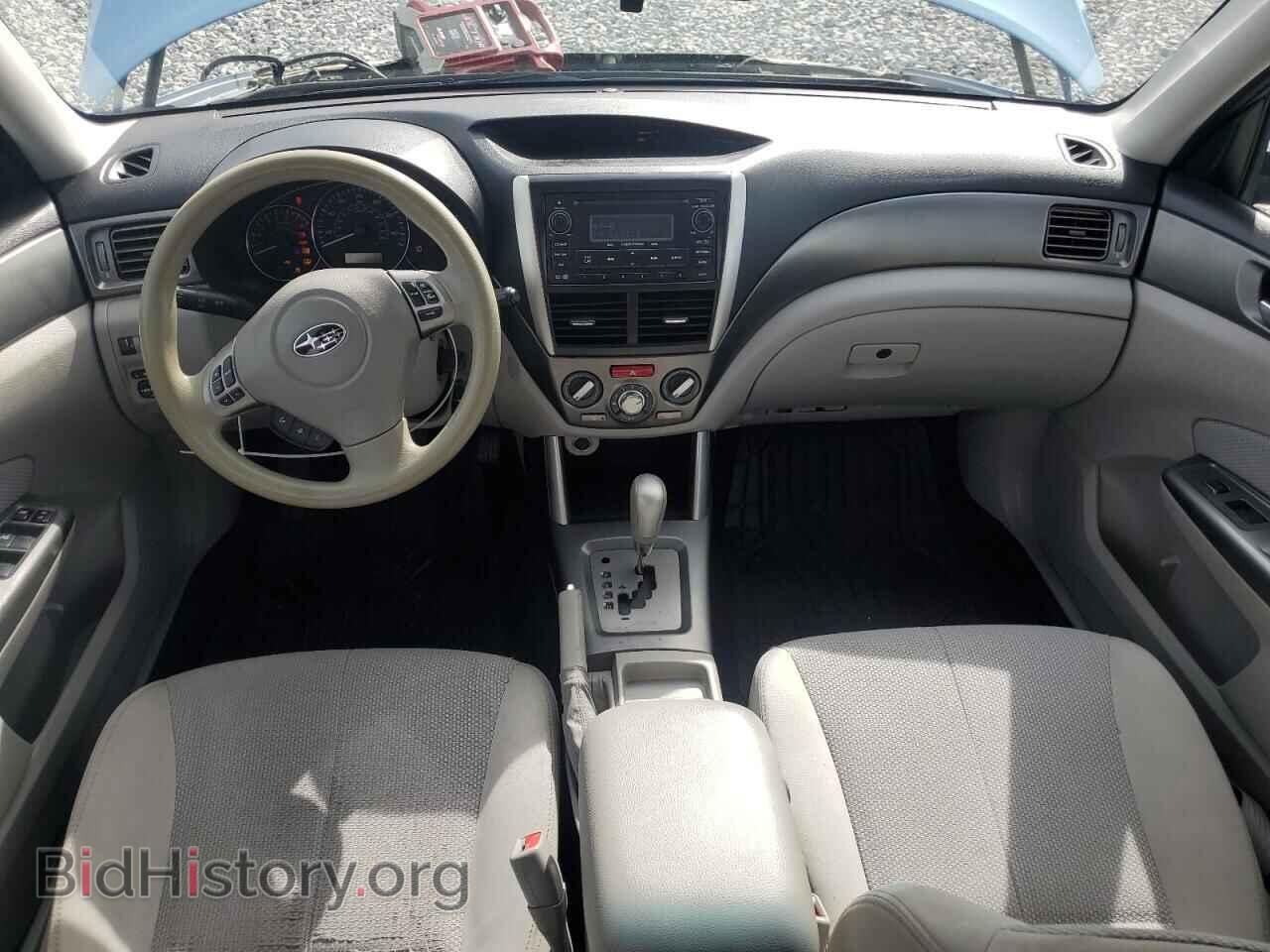 2012 SUBARU FORESTER - VIN: JF2SHADC5CH405452 - Фото 8