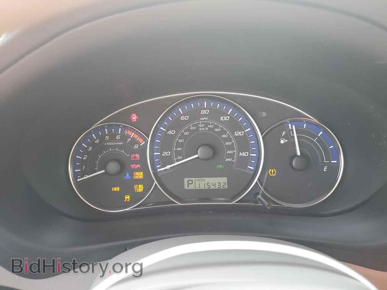 2012 SUBARU FORESTER - VIN: JF2SHADC5CH405452 - Фото 9