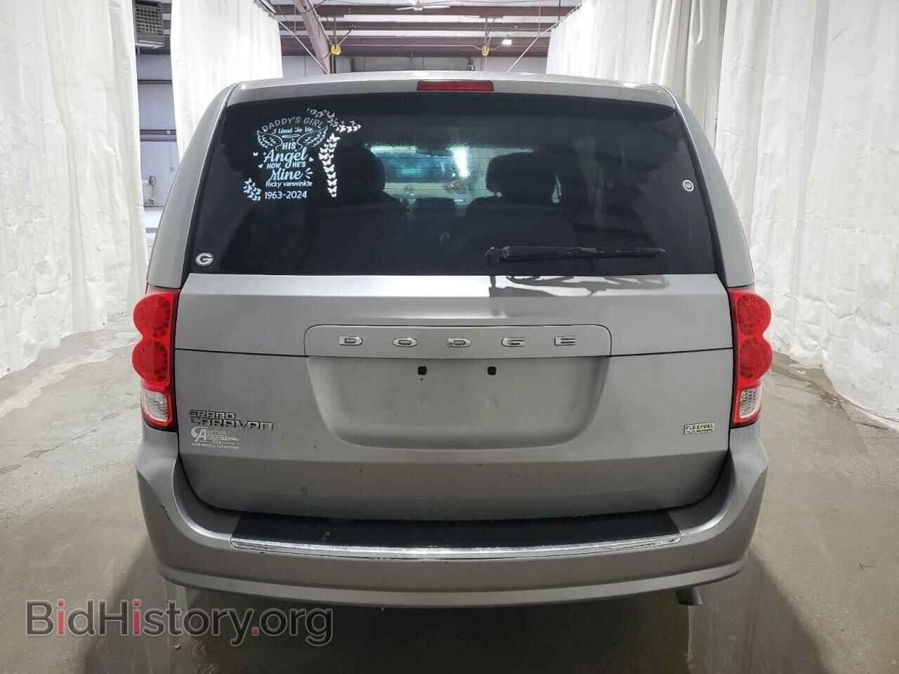 2016 DODGE CARAVAN - VIN: 2C4RDGBG4GR183353 - Фото 6