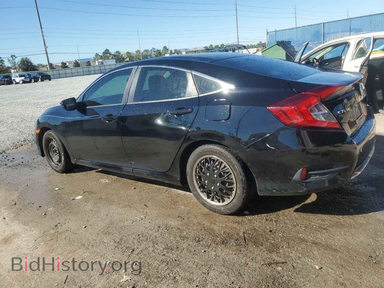 2020 HONDA CIVIC - VIN: 2HGFC2F66LH508063 - Фото 2