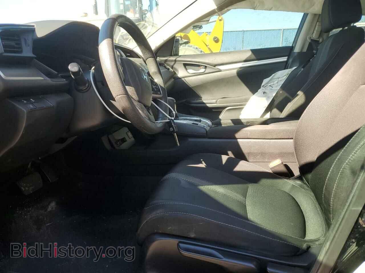 2020 HONDA CIVIC - VIN: 2HGFC2F66LH508063 - Фото 7