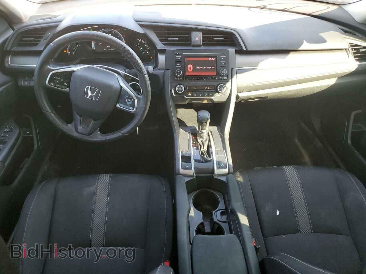 2020 HONDA CIVIC - VIN: 2HGFC2F66LH508063 - Фото 8