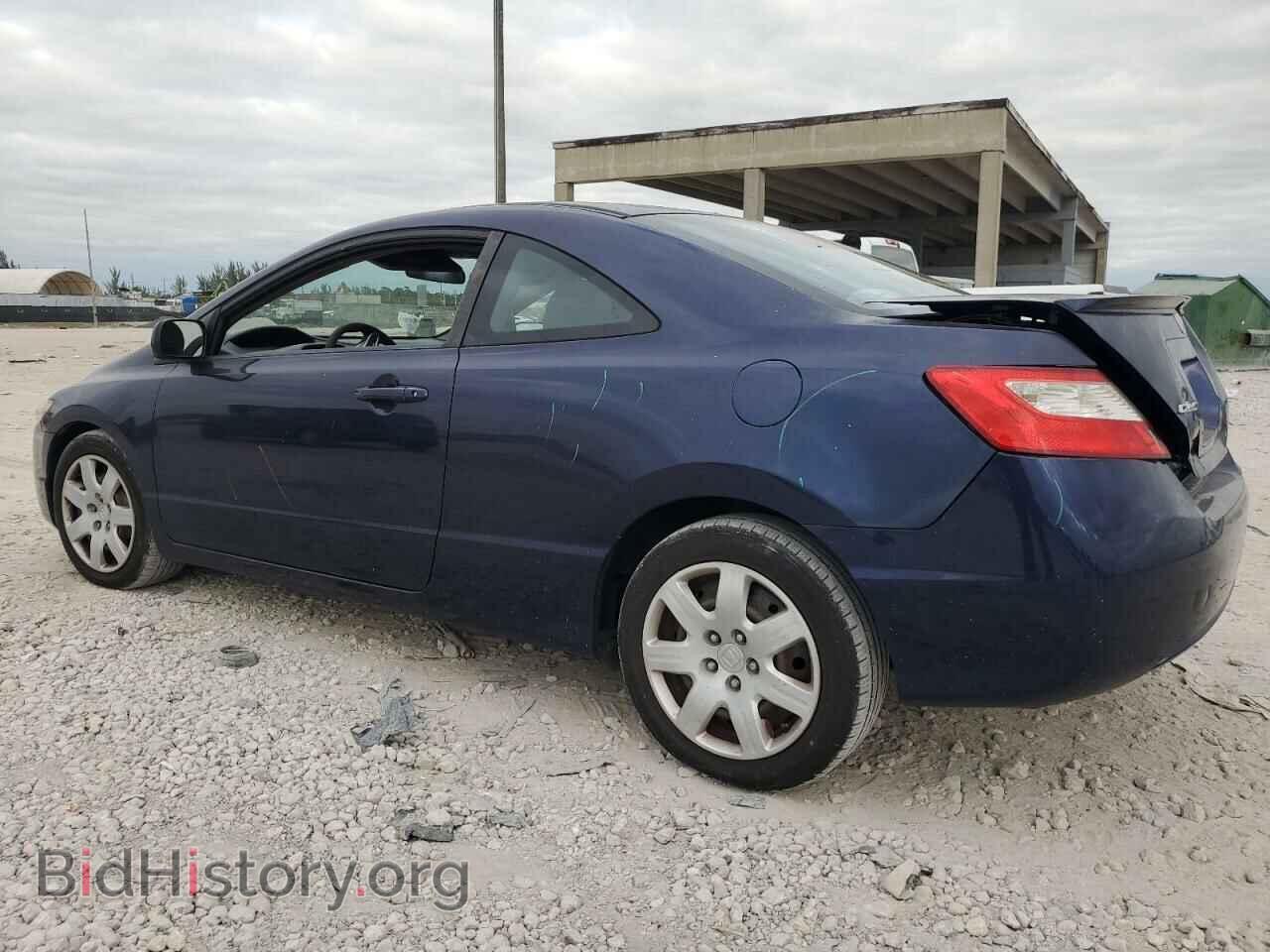 2011 HONDA CIVIC - VIN: 2HGFG1B65BH509708 - Photo 2
