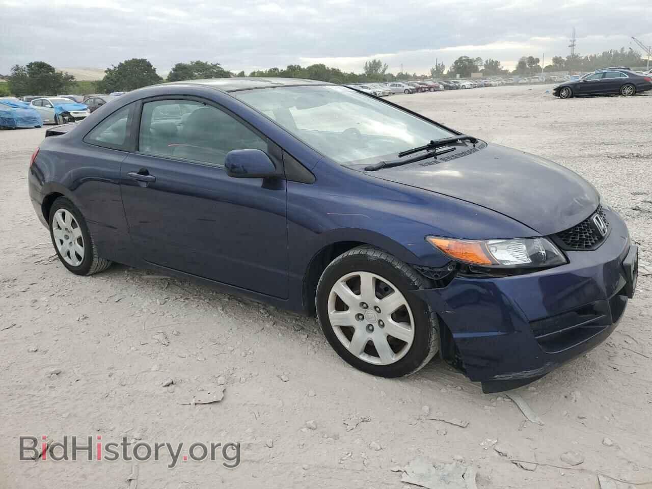 2011 HONDA CIVIC - VIN: 2HGFG1B65BH509708 - Photo 4
