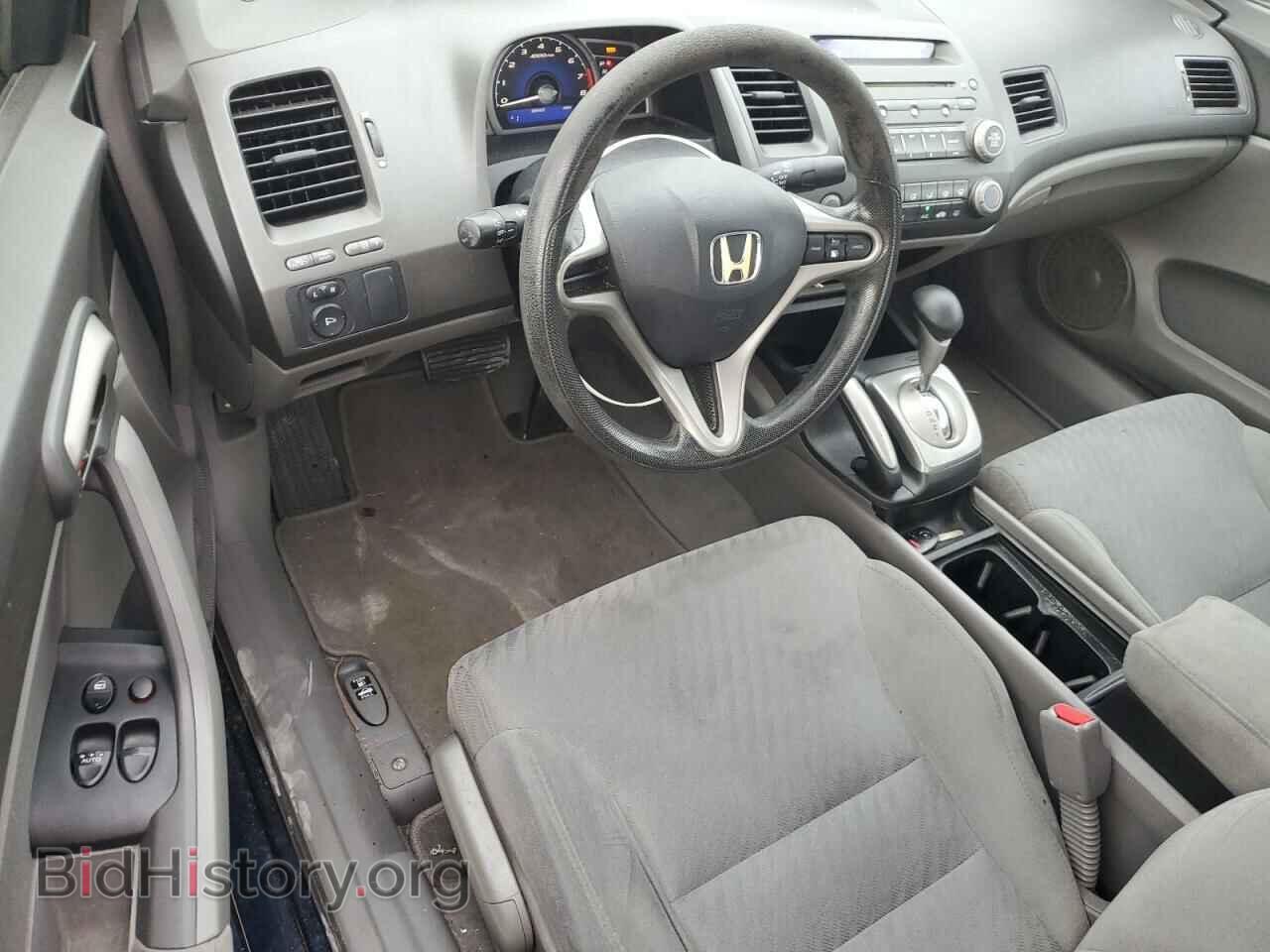 2011 HONDA CIVIC - VIN: 2HGFG1B65BH509708 - Photo 8