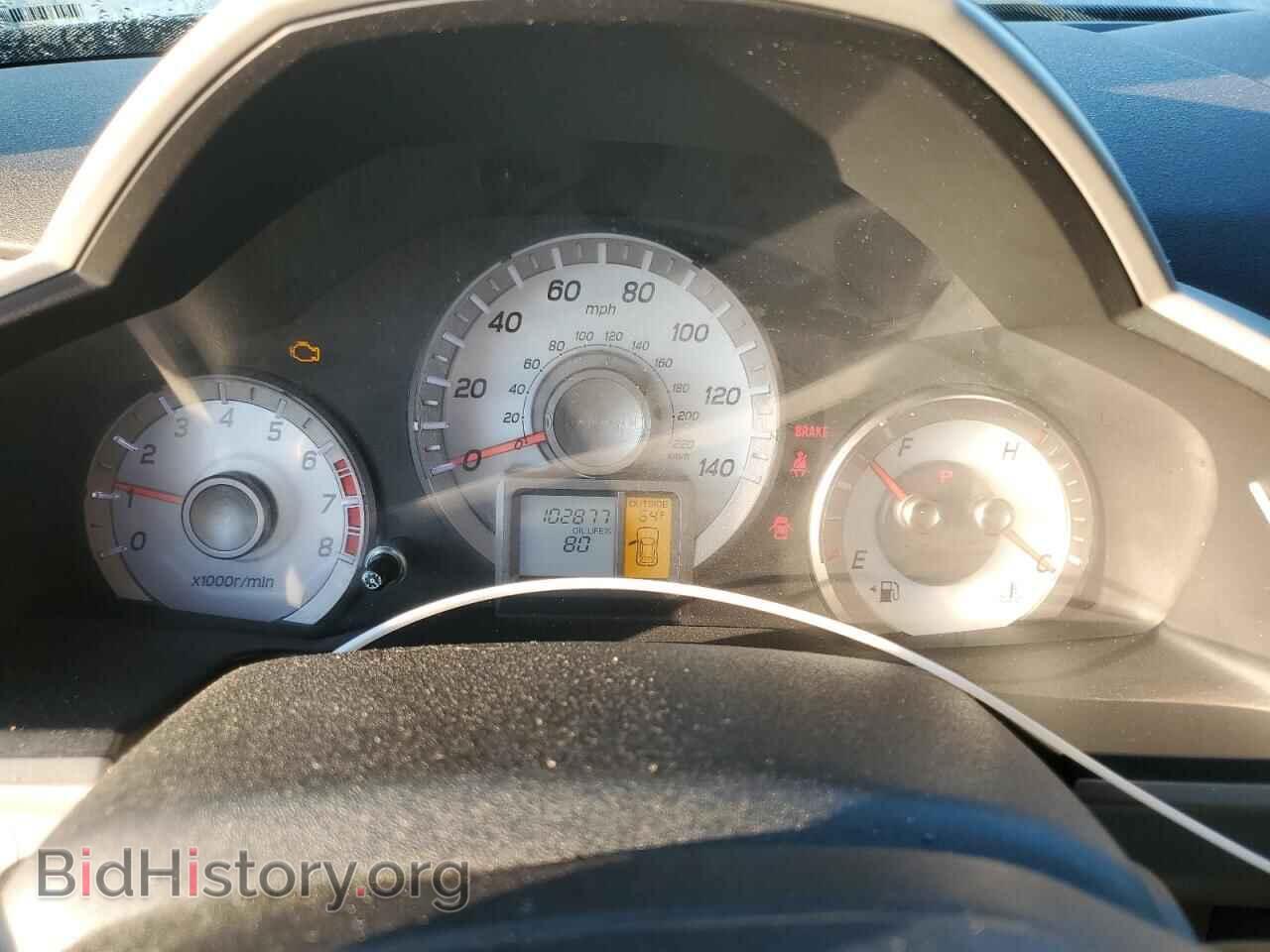 2012 HONDA PILOT - VIN: 5FNYF3H59CB039727 - Фото 9