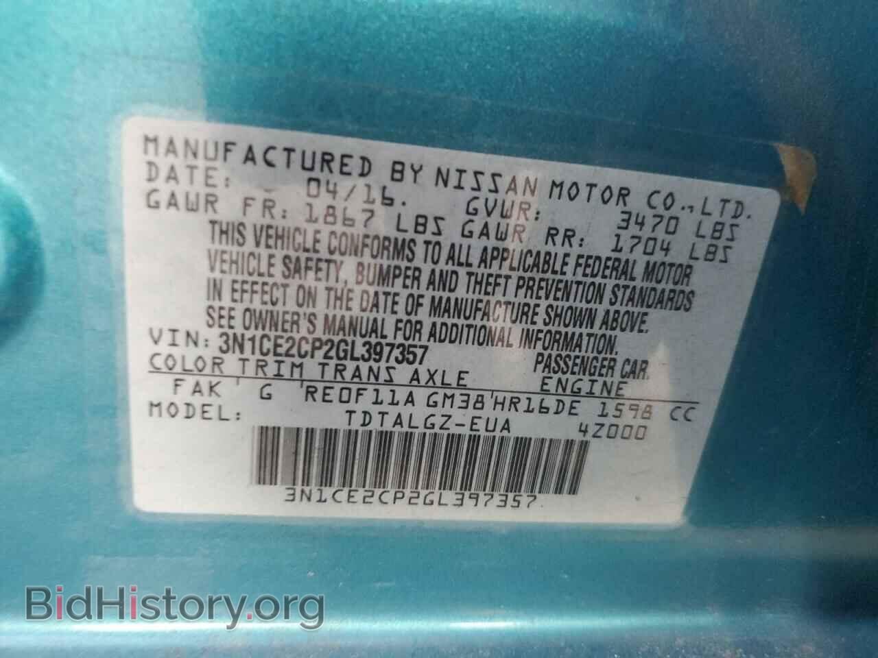 2016 NISSAN VERSA - VIN: 3N1CE2CP2GL397357 - Фото 14