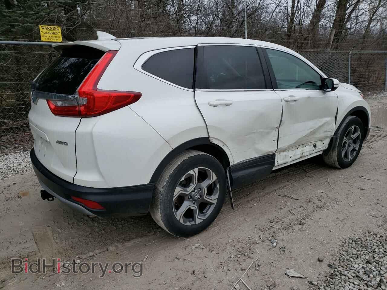 2017 HONDA CRV - VIN: 5J6RW2H83HL005855 - Фото 3