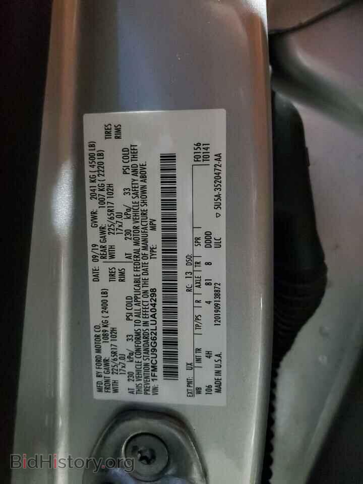 2020 FORD ESCAPE - VIN: 1FMCU9G62LUA04298 - Фото 13