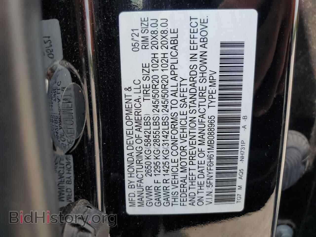 2021 HONDA PILOT - VIN: 5FNYF6H61MB088965 - Фото 13
