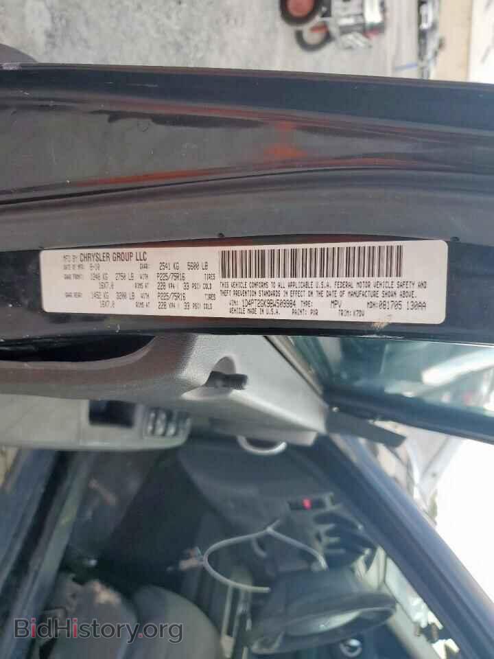 2011 DODGE NITRO - VIN: 1D4PT2GK9BW509984 - Photo 12