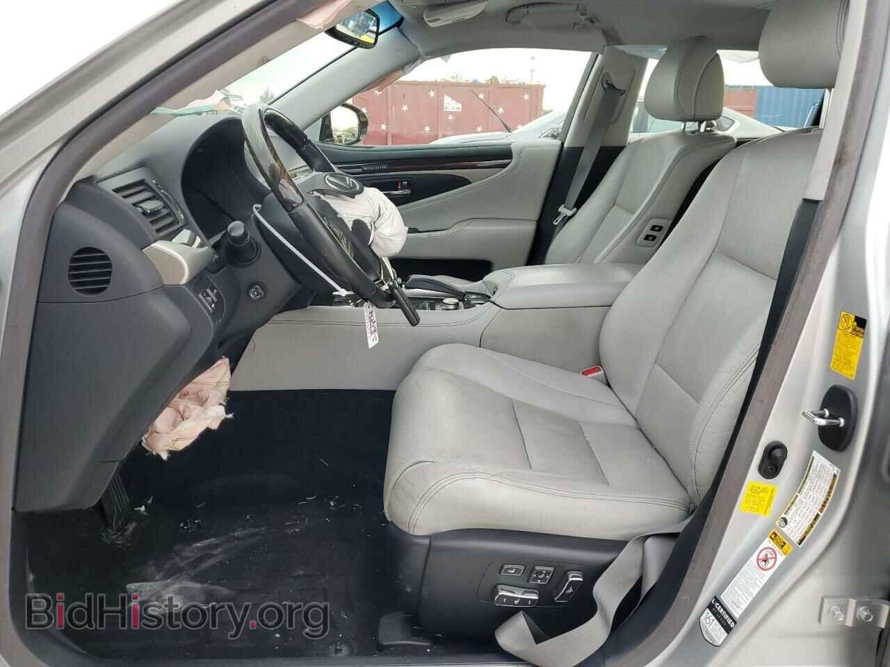 2014 LEXUS LS460 - VIN: JTHBL5EF2E5128081 - Photo 7
