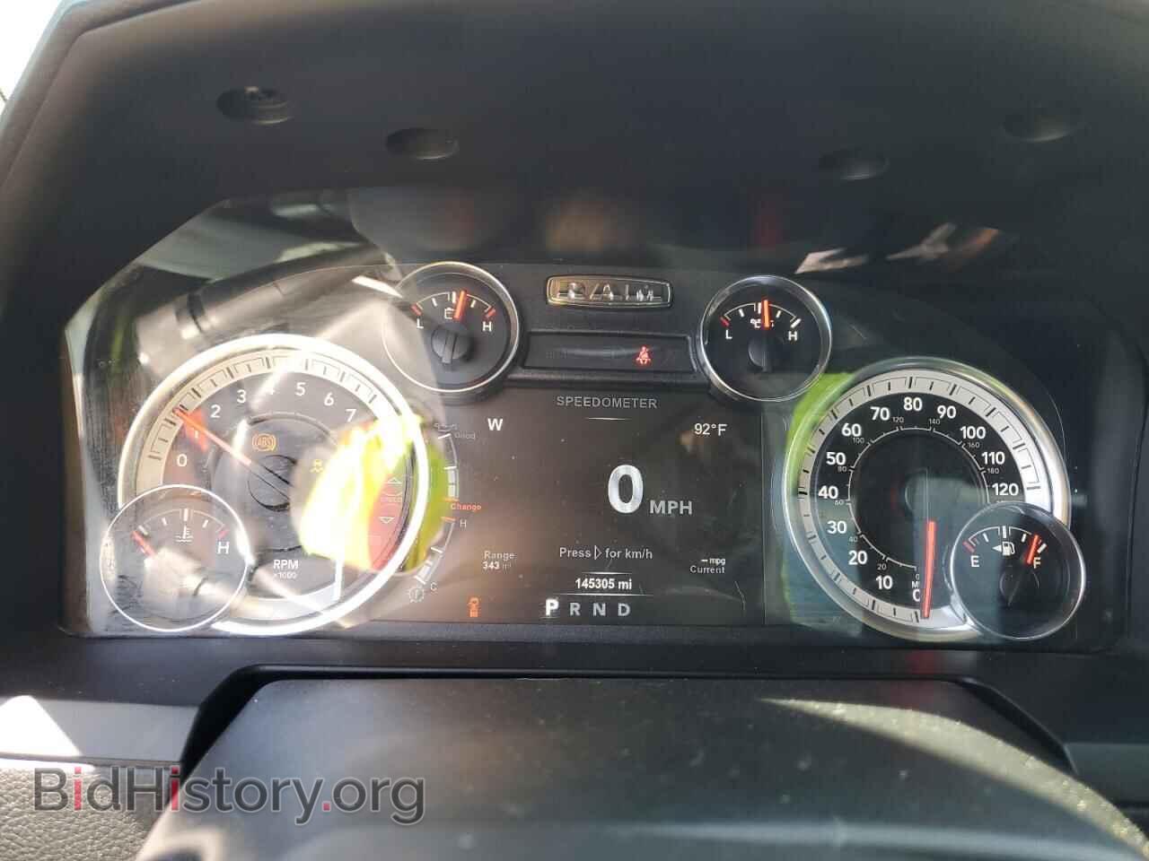 2017 RAM 1500 - VIN: 1C6RR7UT9HS855331 - Фото 9
