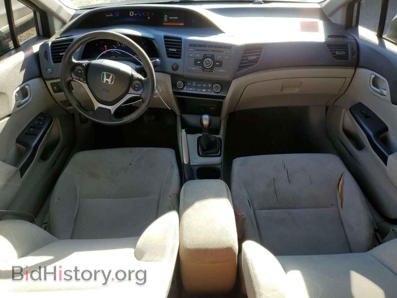 2012 HONDA CIVIC - VIN: 2HGFB2E52CH503793 - Фото 8