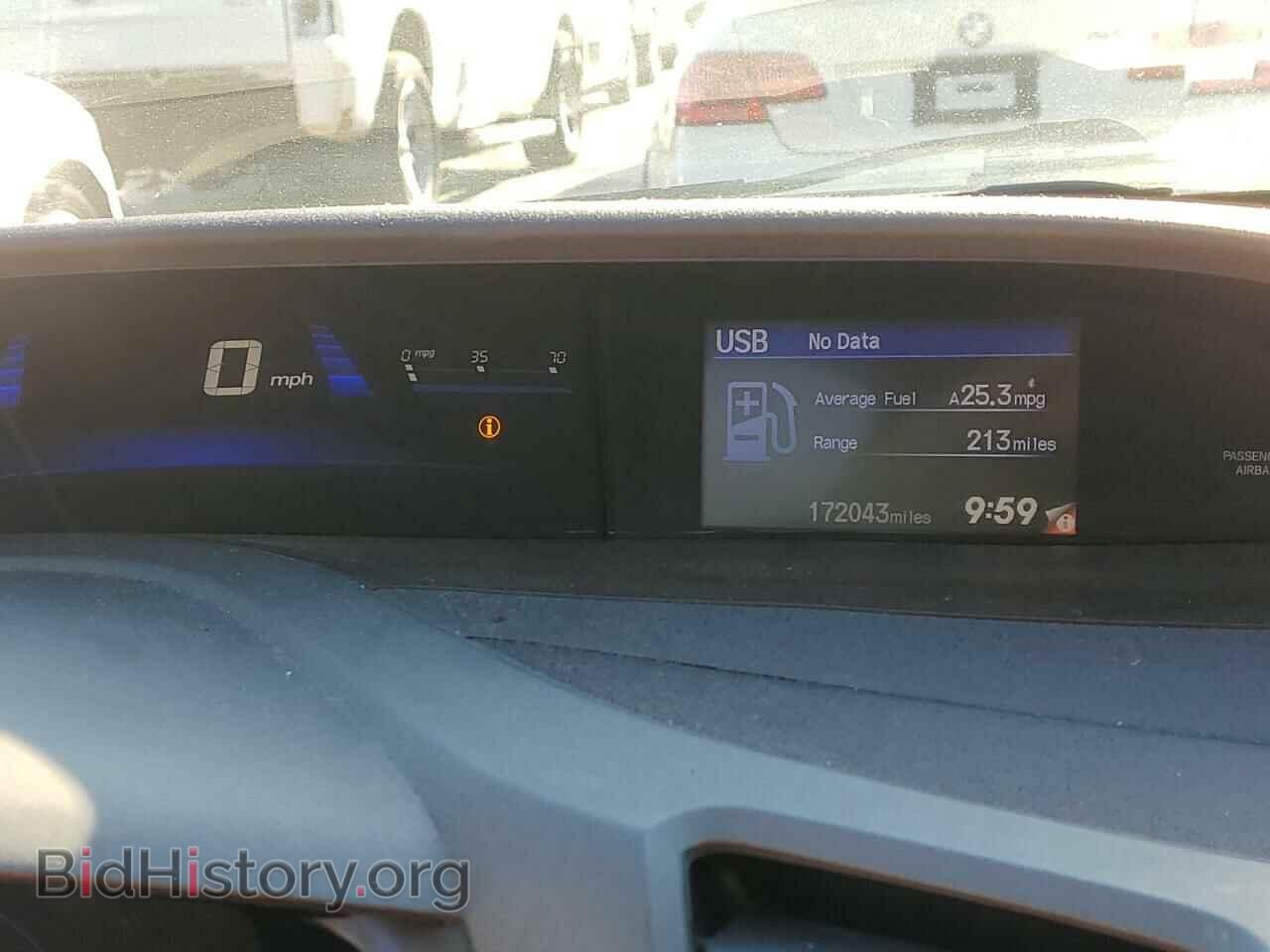 2012 HONDA CIVIC - VIN: 2HGFB2E52CH503793 - Фото 9