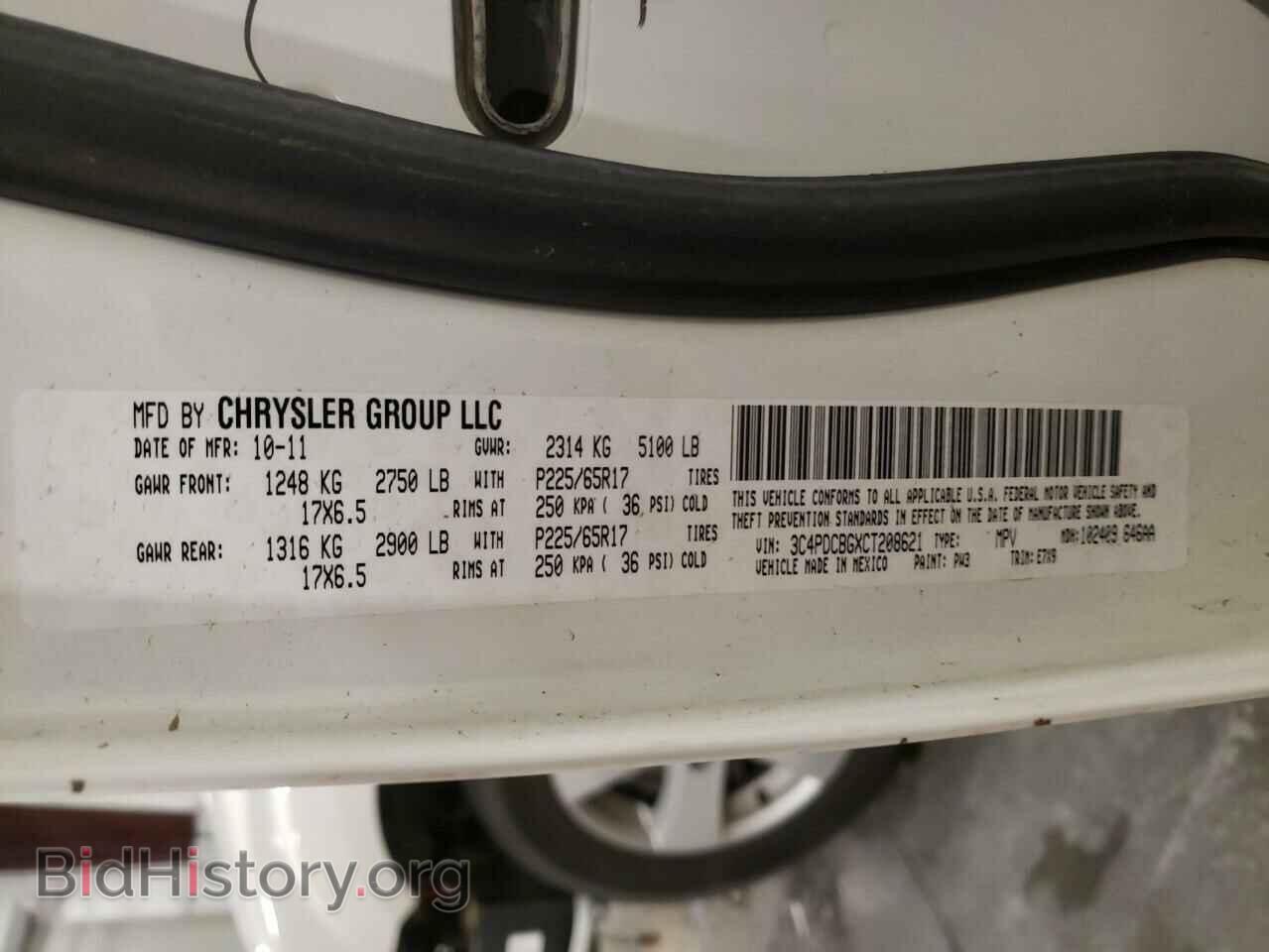 2012 DODGE JOURNEY - VIN: 3C4PDCBGXCT208621 - Фото 14