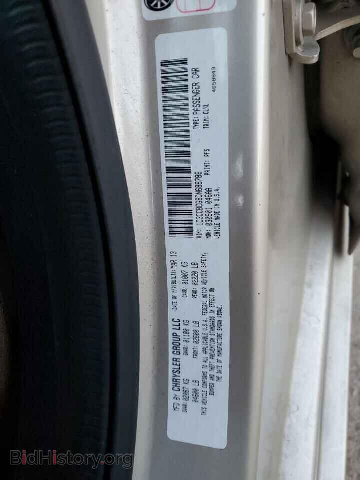 2013 CHRYSLER 200 - VIN: 1C3CCBCG8DN688786 - Фото 13