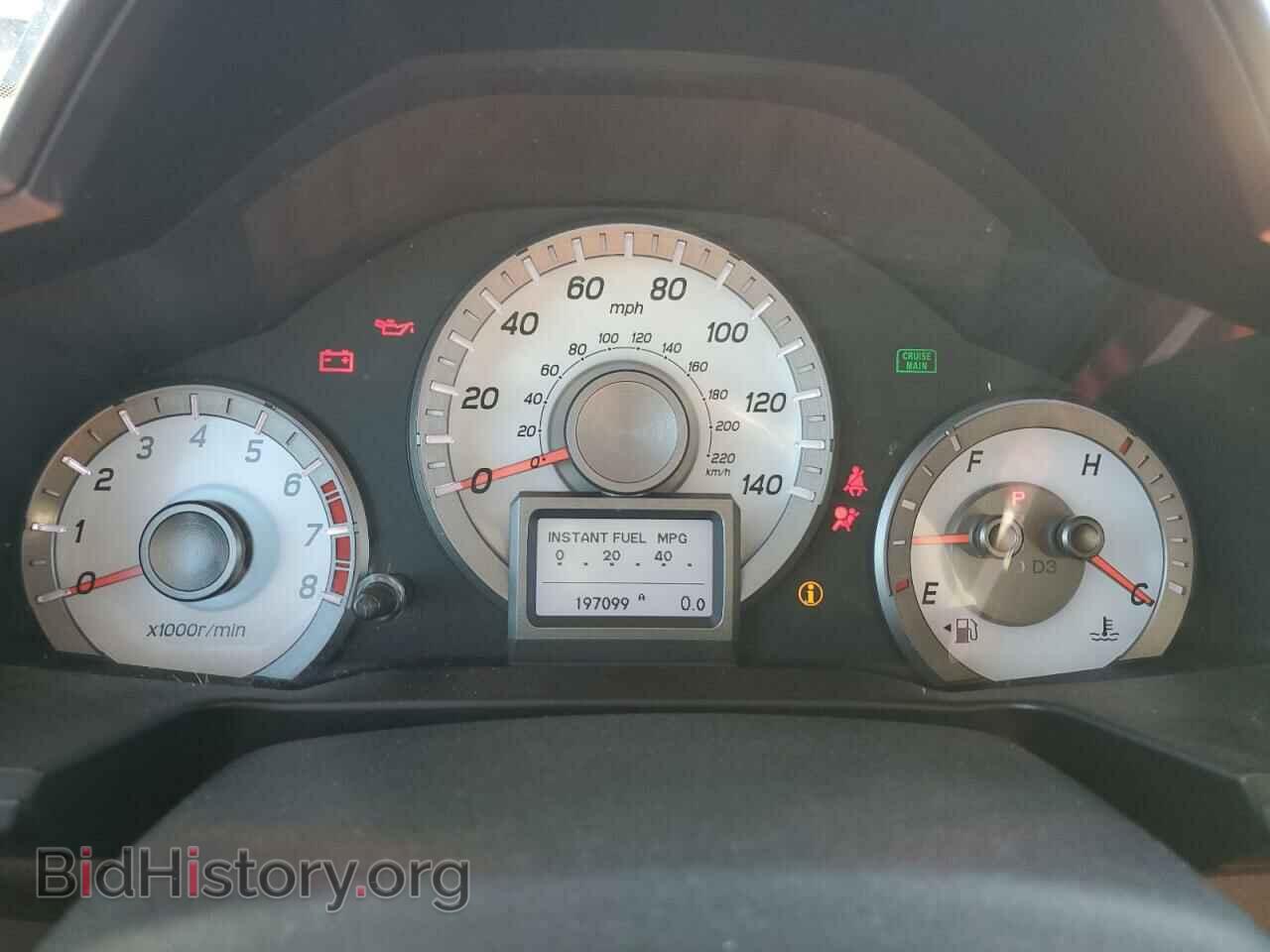 2015 HONDA PILOT - VIN: 5FNYF4H9XFB034744 - Фото 9