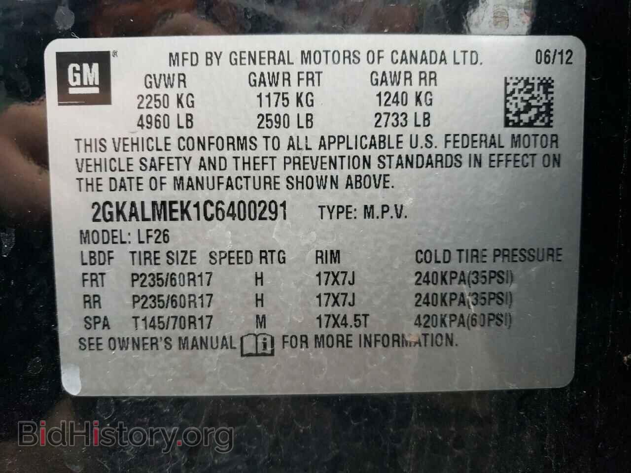 2012 GMC TERRAIN - VIN: 2GKALMEK1C6400291 - Photo 12