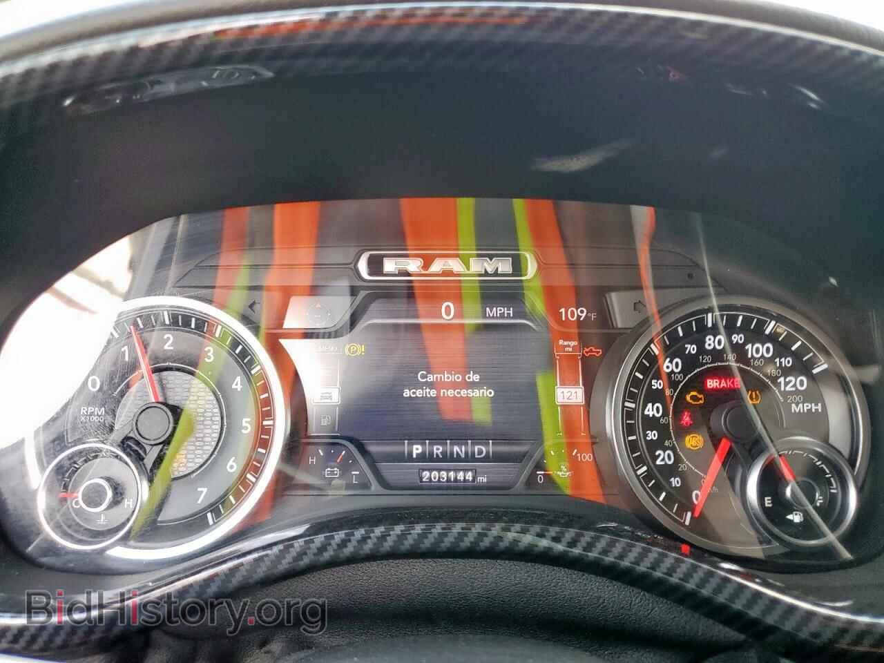 2019 RAM 1500 - VIN: 1C6RREBT5KN683053 - Фото 9