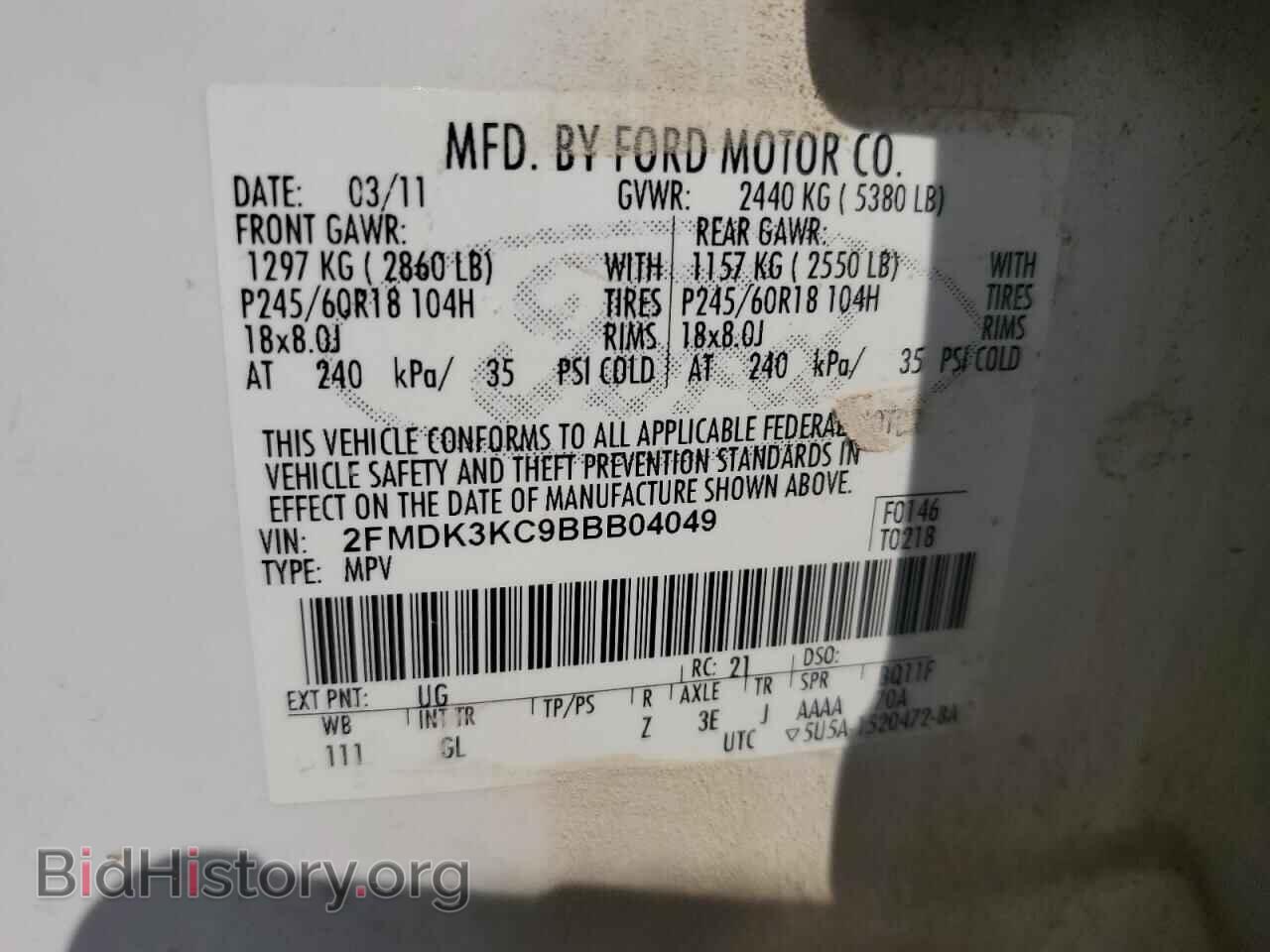 2011 FORD EDGE - VIN: 2FMDK3KC9BBB04049 - Фото 12