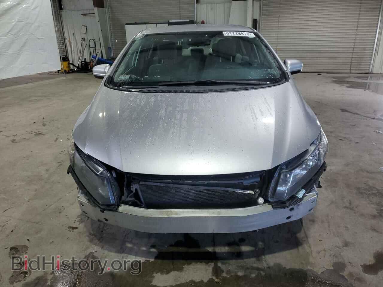 2015 HONDA CIVIC - VIN: 19XFB2F5XFE031047 - Фото 5