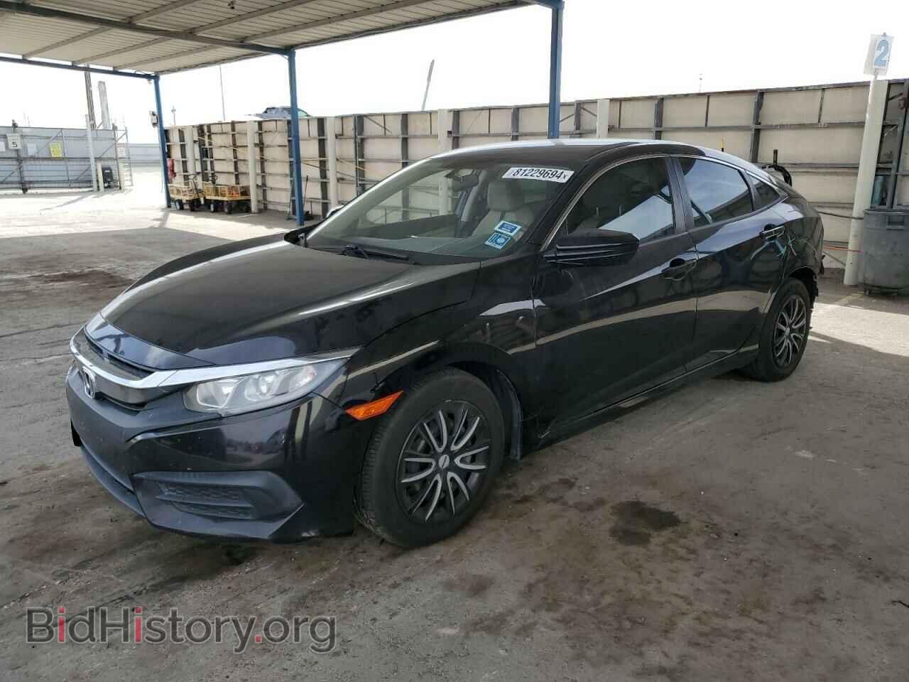 Фотография 19XFC2E5XHE032247 - HONDA CIVIC 2017