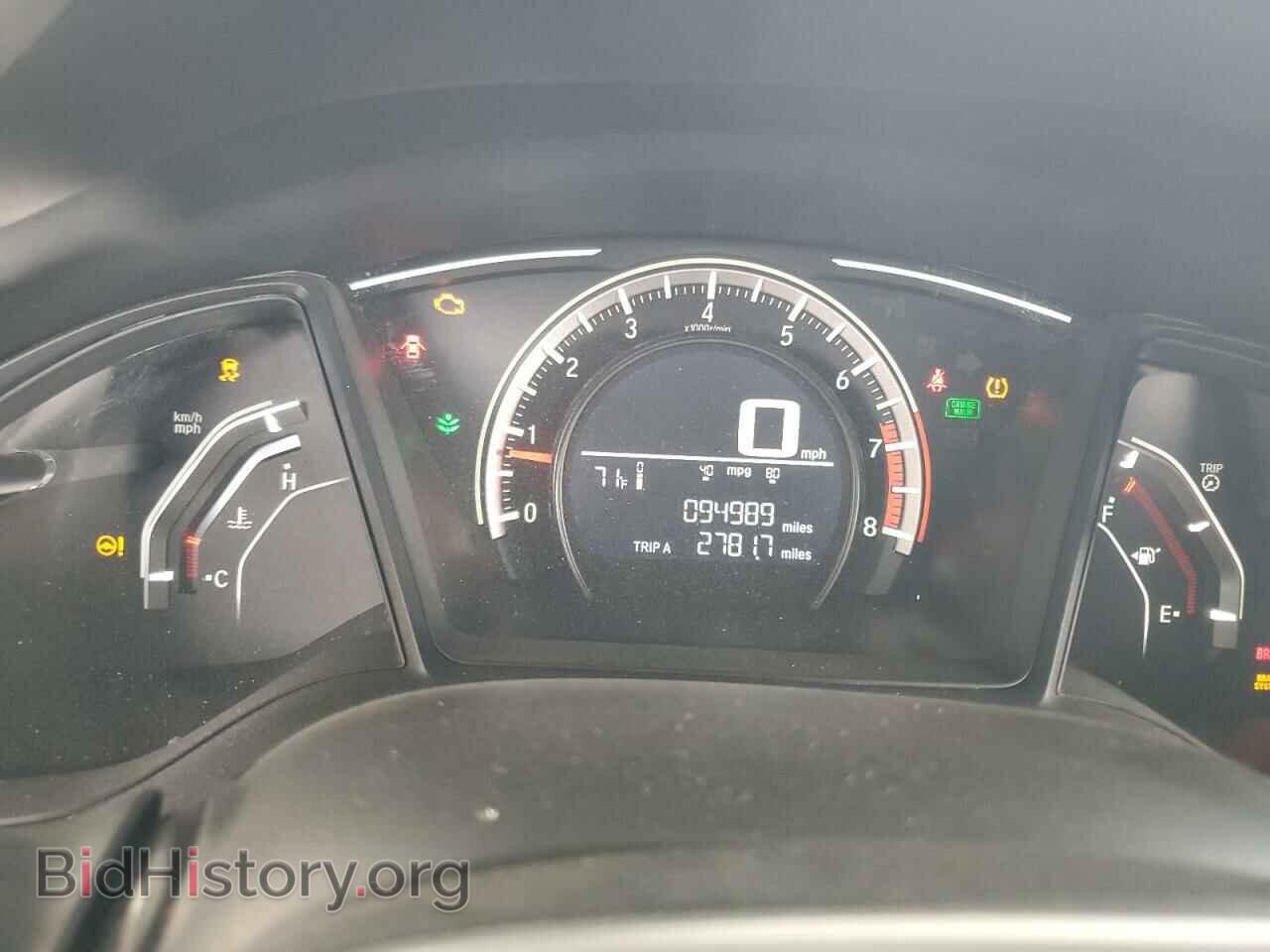 2017 HONDA CIVIC - VIN: 19XFC2E5XHE032247 - Photo 9