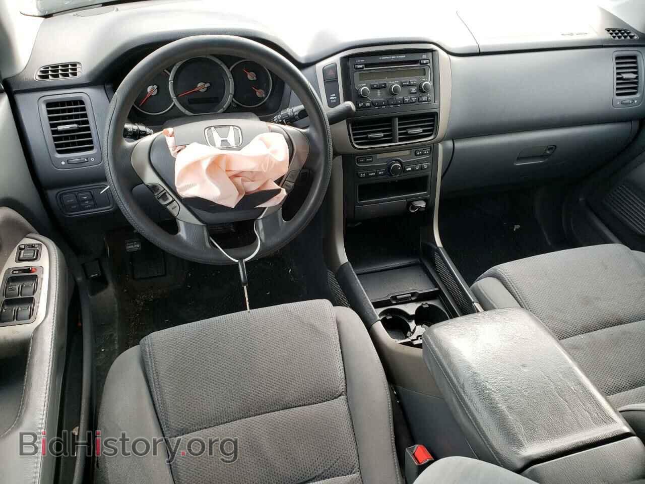 2006 HONDA PILOT - VIN: 5FNYF28486B003680 - Фото 8