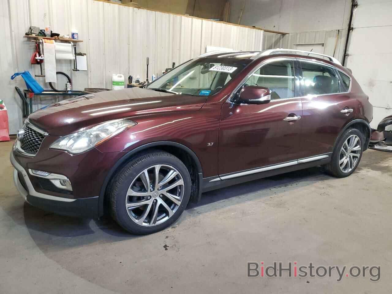 Фотография JN1BJ0RR7GM268119 - INFINITI QX50 2016