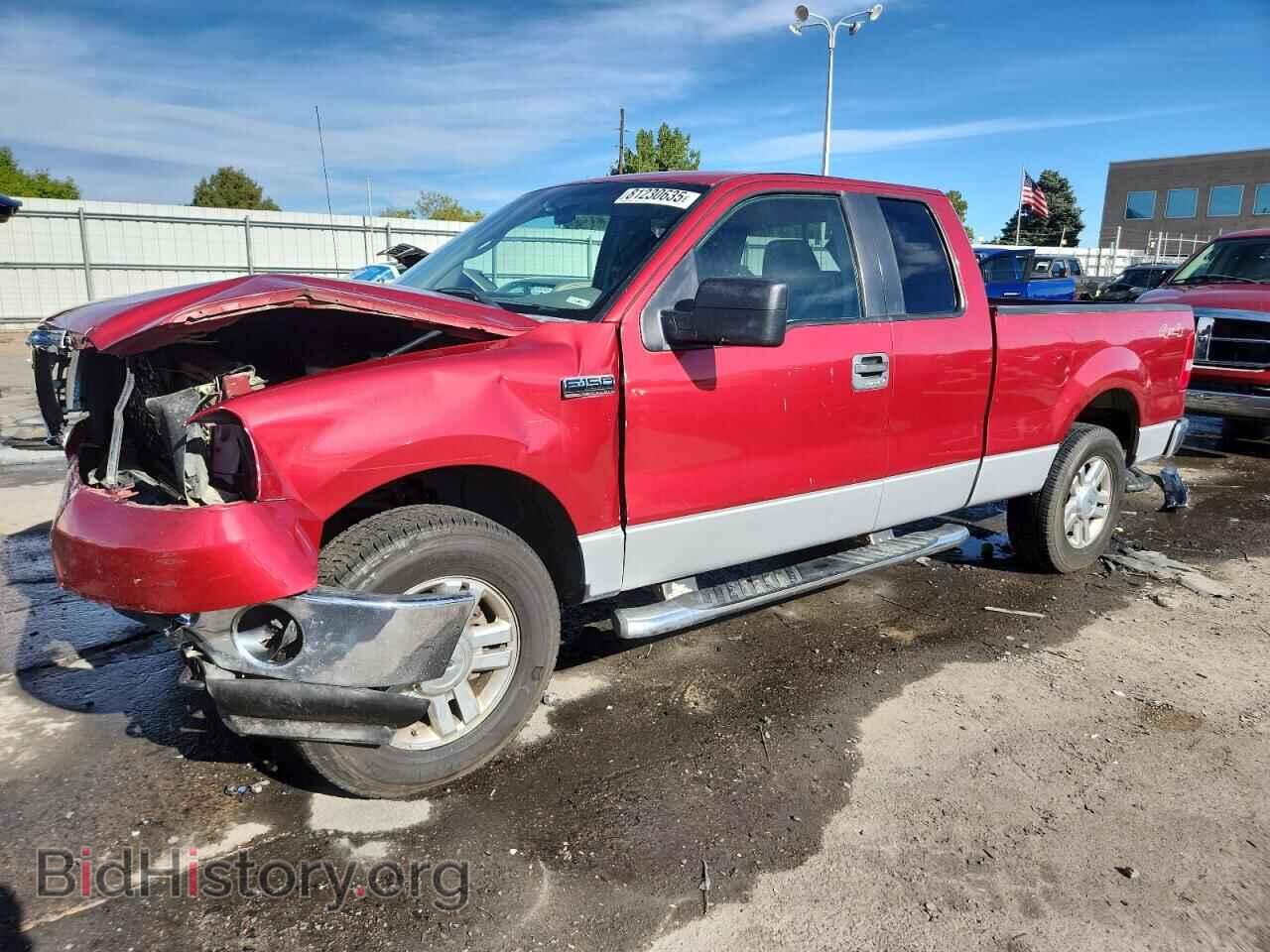 Photo 1FTPX14V97FB69236 - FORD All Models 2007
