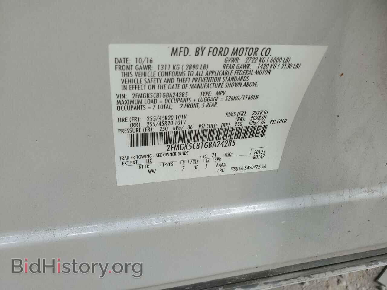 2016 FORD FLEX - VIN: 2FMGK5C81GBA24285 - Photo 13