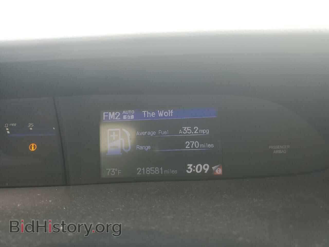 2014 HONDA CIVIC - VIN: 2HGFB2F58EH513911 - Фото 9