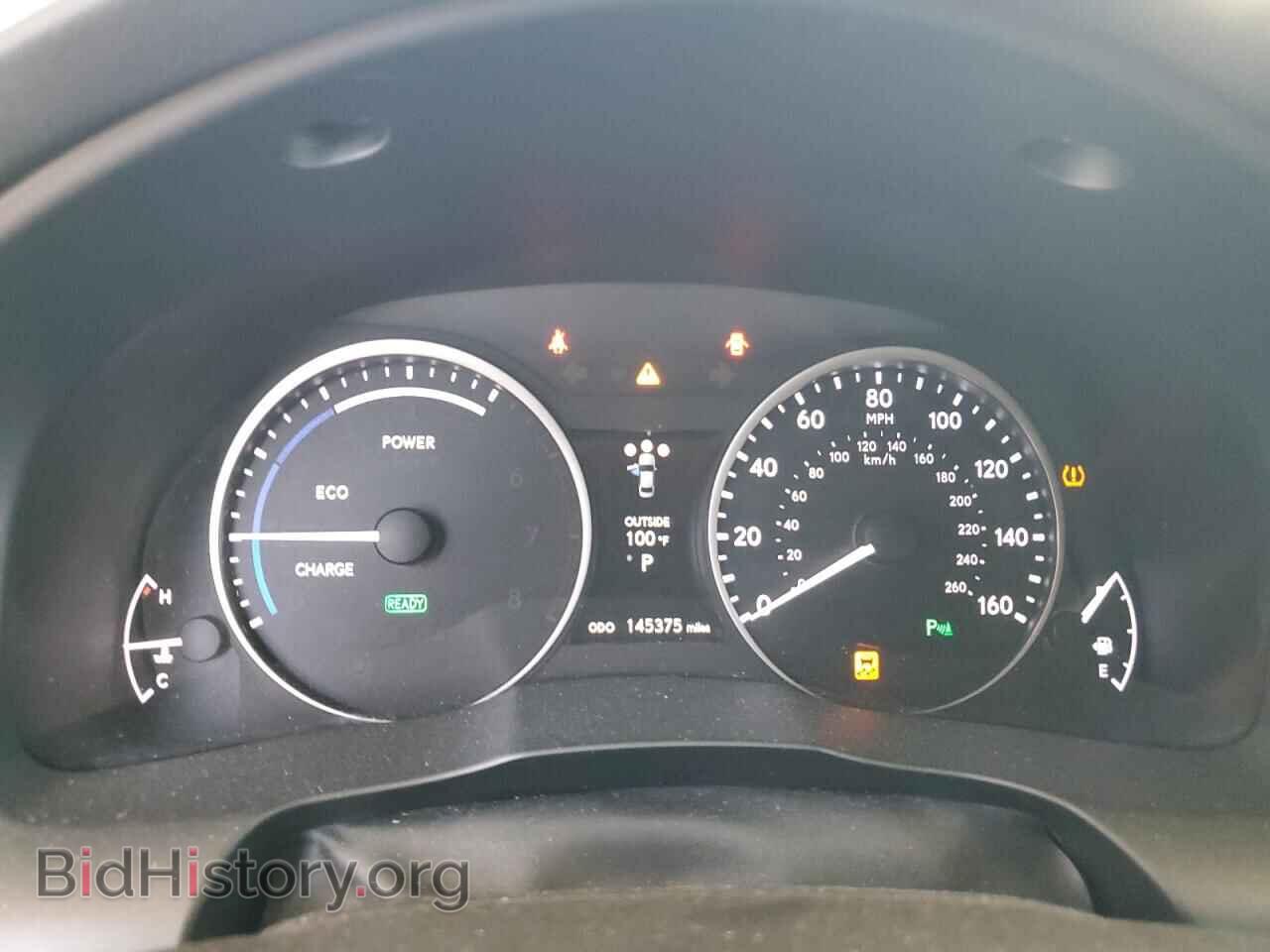 2014 LEXUS ES300 - VIN: JTHBW1GG5E2039869 - Фото 9
