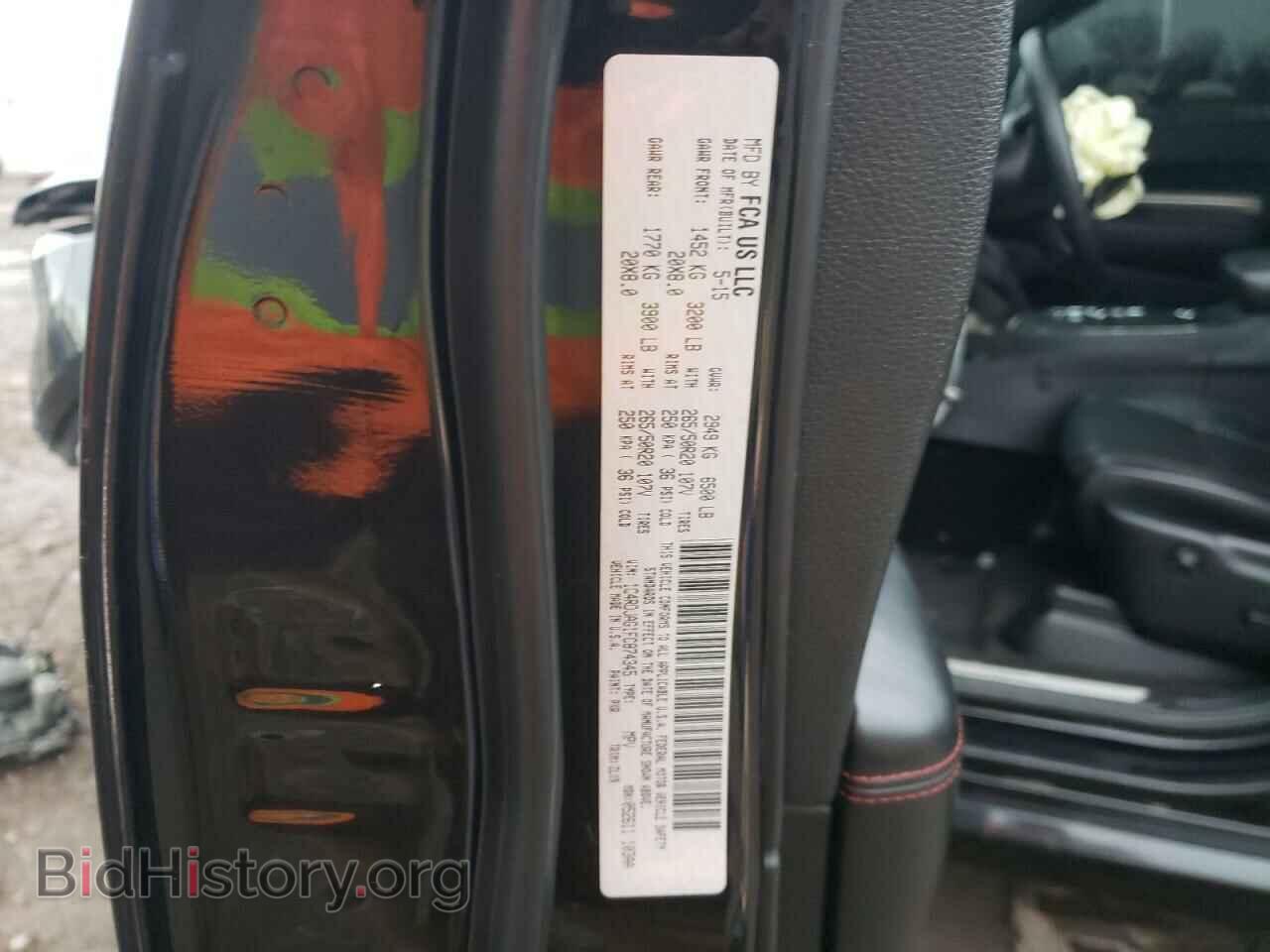 2017 DODGE DURANGO - VIN: 1C4SDJCTXHC857638 - Фото 13