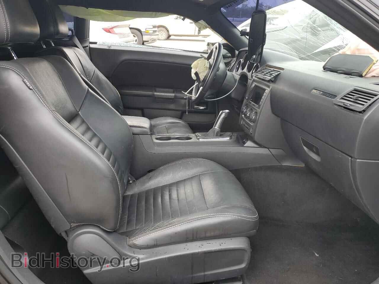 2013 DODGE CHALLENGER - VIN: 2C3CDYBTXDH724341 - Photo 7