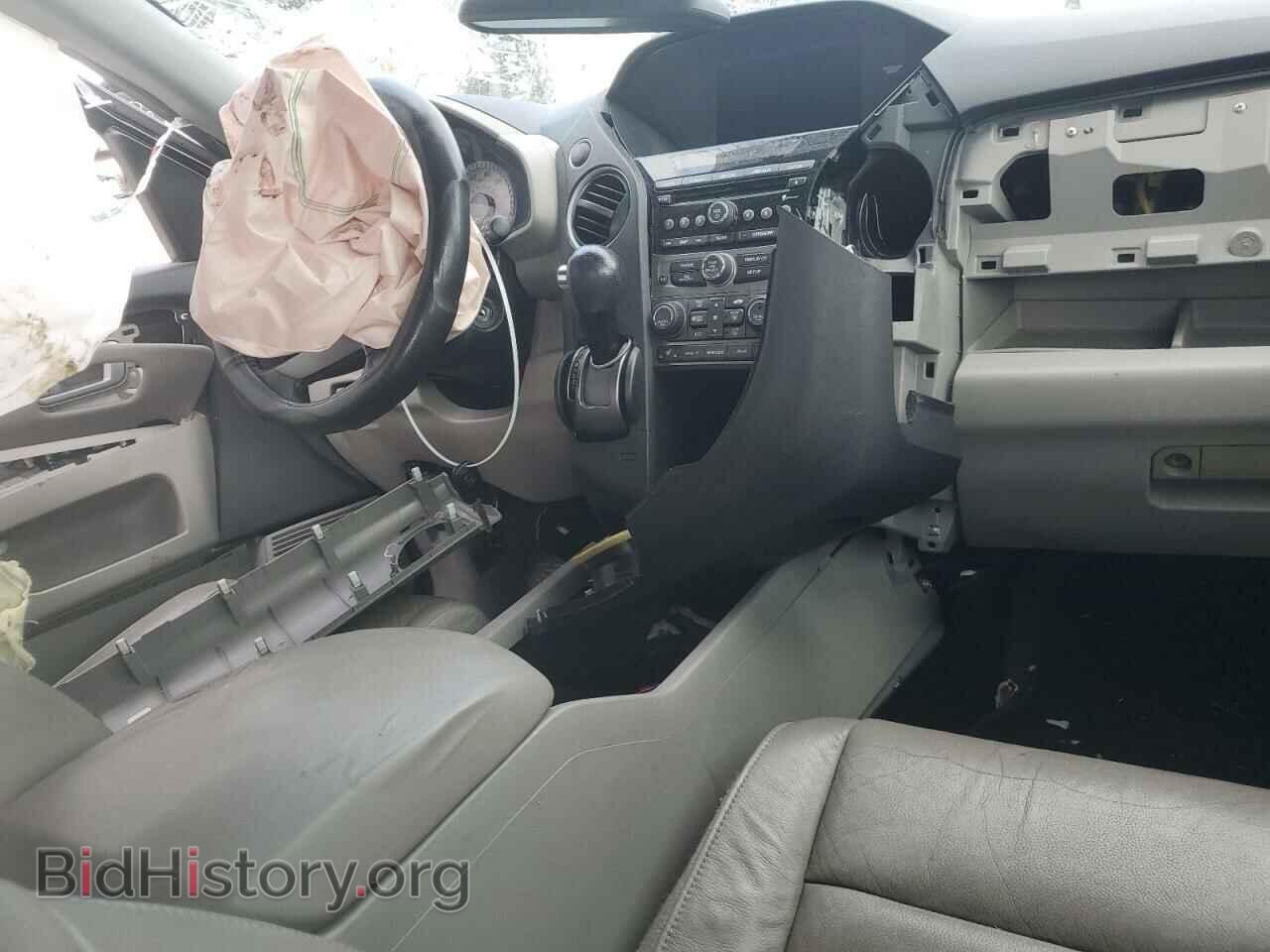 2015 HONDA PILOT - VIN: 5FNYF3H57FB026611 - Фото 8