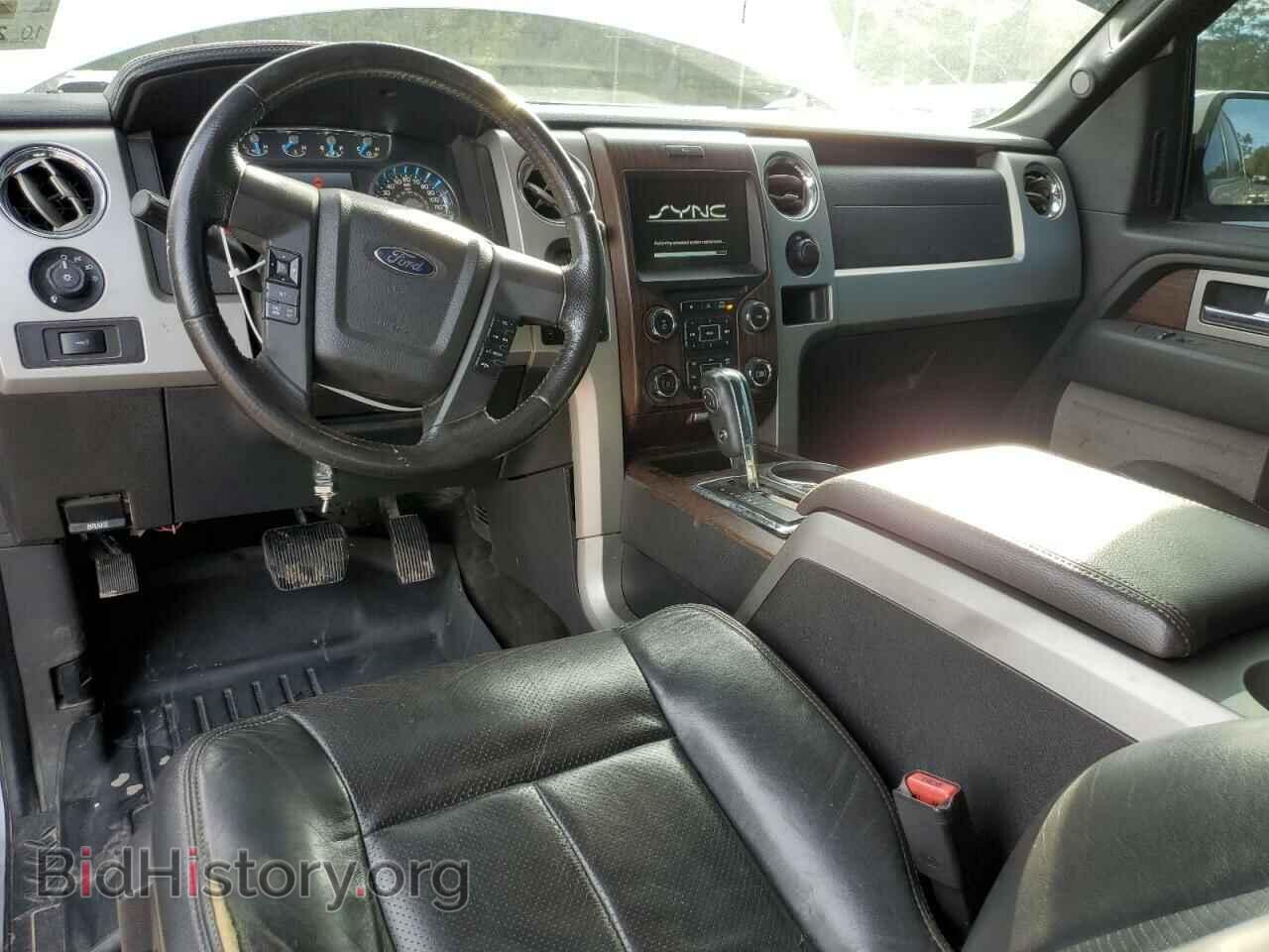 2014 FORD F-150 - VIN: 1FTFW1CF0EFC85074 - Фото 8
