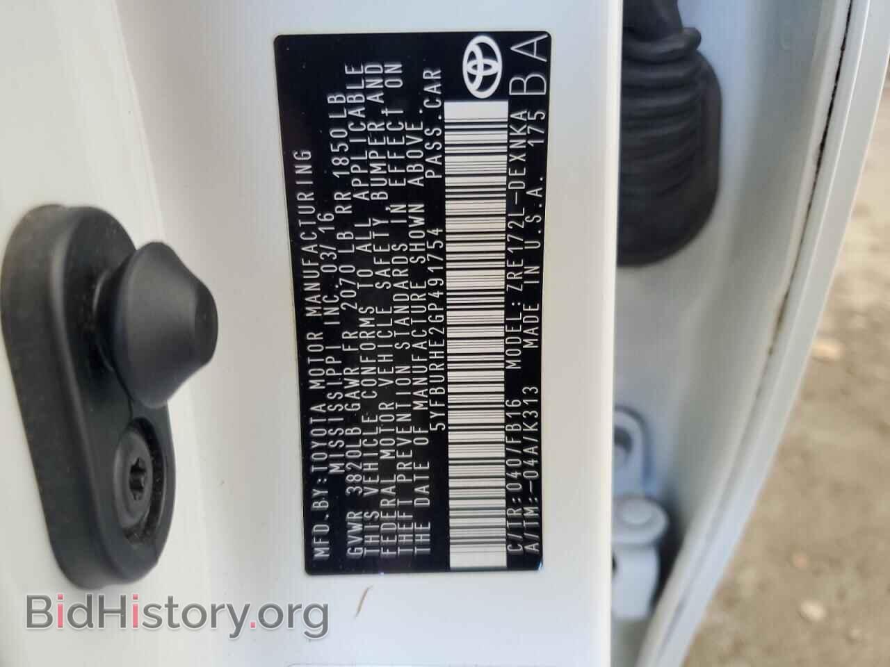 2016 TOYOTA COROLLA - VIN: 5YFBURHE2GP491754 - Фото 12