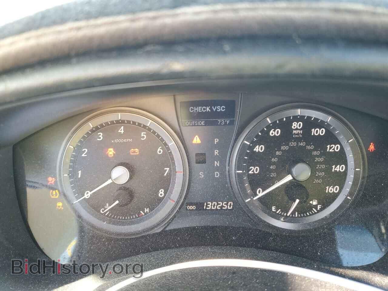 2007 LEXUS ES350 - VIN: JTHBJ46G672147681 - Фото 9
