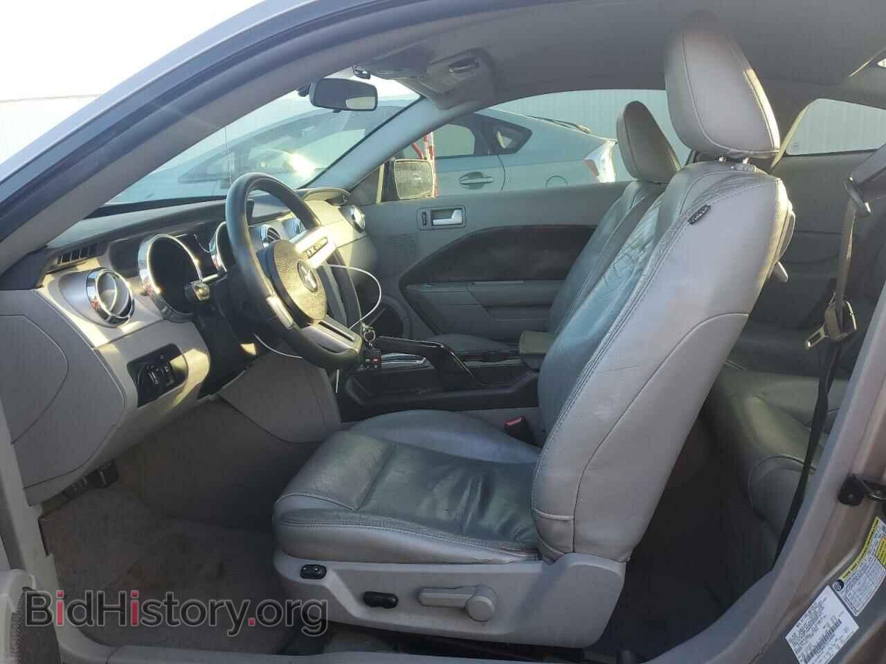 2009 FORD ALL Models - VIN: 1ZVHT80N295104846 - Photo 7