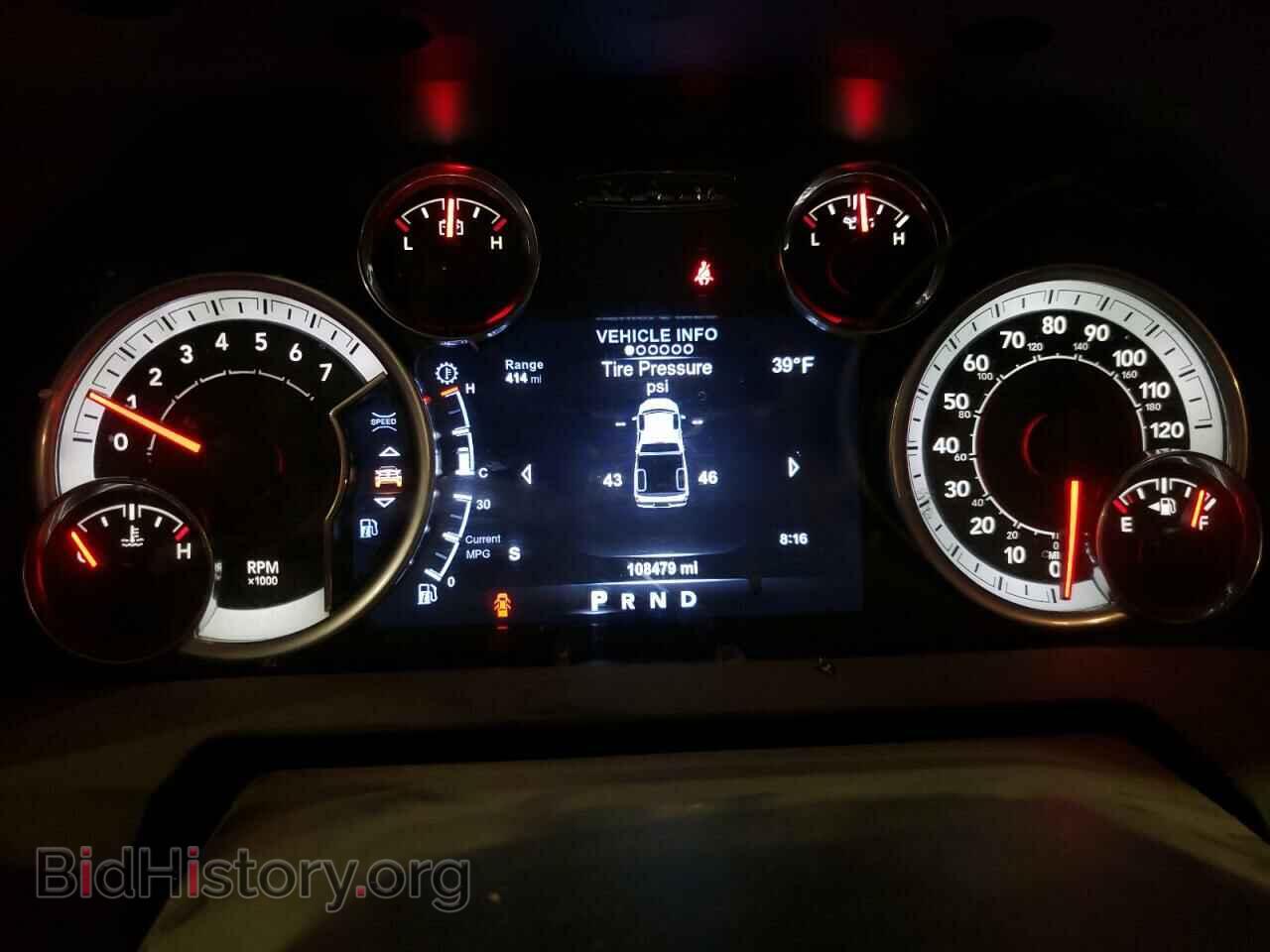 2017 RAM 1500 - VIN: 3C6RR7LT4HG659886 - Photo 9