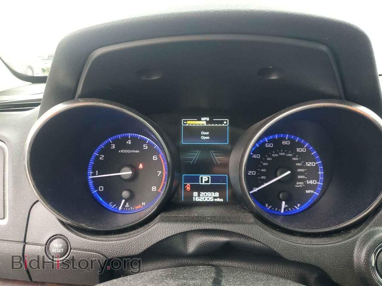2017 SUBARU OUTBACK - VIN: 4S4BSANC4H3216743 - Фото 9